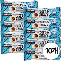 커클랜드 소프트앤츄이 그래놀라바 24g x 10개 프로틴바 시리얼바 단백질바 믹스바