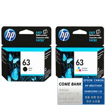 HP DESKJET INK ADVANTAGE ENVY 4520 4522 프린터 전용 정품 잉크 HP63 F6U62AA검정+F6U61AA칼라 세트