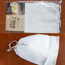 이엘쇼핑 국산 삼베 주머니 (대)