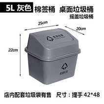 의료 폐기물 쓰레기통 노란색 두꺼운 의료용 페달 버킷 분류 및 재활용을 위한 뚜껑이 있는 먼지 버킷-117028, 단일옵션, 옵션02