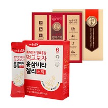 먹고보자 홍삼 비타젤리+고려홍삼정 판타스틱, EGQ-먹고보자홍삼비타젤리 + 고