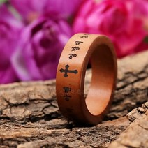 주님의기도 천주교 묵주 십자가 성당 견진 한글 나무 반지A