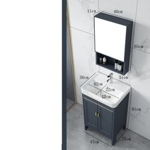 세면장 서랍형 세면대 스탠딩 욕실 하부장 사각 카페 간이, 51cm세면대+하수관+거울장개