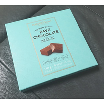 파베초콜릿 로이스저렴이 생초콜릿 밀크 130g, 밀크 130g 1개
