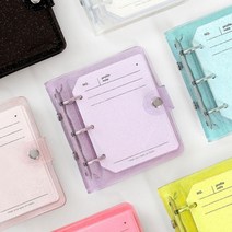 PGM1*^몰3공 프로파일 다이어리 디자인 스케줄러 플래너 노트 다용도 스케쥴러 수첩^*1췤pgm, *^^옵션*^네온핑크