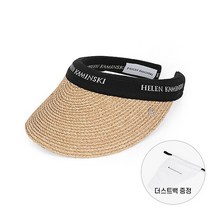 헬렌카민스키 HAT50318 NABL 마리나 내추럴 블랙로고 바이저 더스트백 포함 썬캡