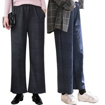 뉴클로 봄가을 올밴딩 와이드 흑청 진청 밴딩바지