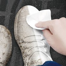 운동화 신발 슈즈 클리너 슈클리너 티슈 흰운동화빨기