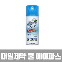 대일제약 쿨에어파스 200ml, 2개입