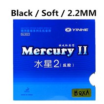 Yinhe오리지널 머큐리 2 탁구 고무 9021 라켓 블레이드 핑퐁 여드름 1 개, Black soft