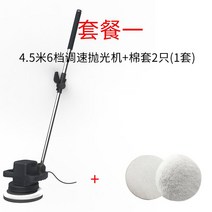 업소용 청소기 습식청소기 건습식 카펫 쇼파 산업용 사무실 바닥광택기 대용량 공업용 영업용, A