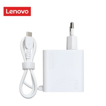 레노버 노트북 정품 USB-C 65W PD 전원 어댑터 충전기 PA-1650-46 GX20P92530 01FR024 4X20M26272 호환, 화이트