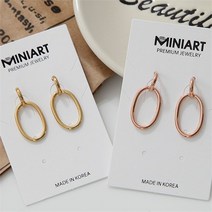 오노마 오노마 ONM 14K 골드필드 핀 귀걸이 심플 라운딩 2종 택1 (9592569)