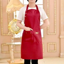 패션 캔버스 주방 앞치마 여자 남자 요리사 작업 그릴 레스토랑 바 숍 카페 뷰티 네일 스튜디오 유니폼, Burgundy