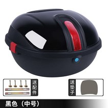 샤드탑박스 오토바이배달가방 GIVI탑박스 오토바이박스 배달대행용품 오토바이가방 리어백 오토바이트렁크 기비탑박스 스쿠터가방 PCX탑박스, 미디엄 블랙(설치부품+인테리어매트)