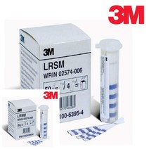 3M 튀김 기름용 산가측정지 50매 기름측정 리트머스 산성 튀김집 구내식당 식당