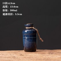 도꾸리병 세라믹 따뜻한 정종 주전자 일본식 도쿠리 홈파티, F + 1개