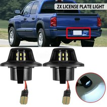 번호판 볼트 나사 튜닝 흰색 6000k led 번호 빛 mitsubishi raider 2006 2009 dodge dakota 1997 2011 교체 2pcs, 없음