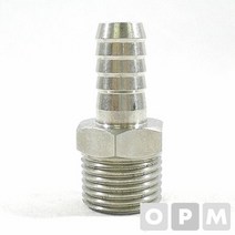 닛블 스텐 호스니플 정밀가공 20Ax25, 색상:[색상]본상품