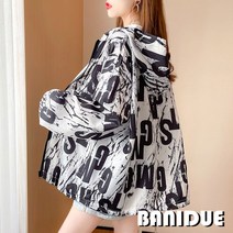 [바니드] 여성 빅사이즈 여름긴팔 지퍼 얇은 후드점퍼 바람막이 레터링자켓 0921