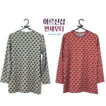 [어르신샵] 할머니 티셔츠 80대 여성 라운드 겨울티 면세무 봄가을 티 요양원 어르신 70대 옷