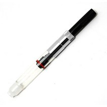 만년필 백화점 입문 명품 Rotring Art Pen 만필 독일 Ori, 11 roting ink device