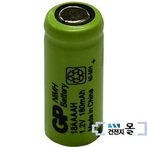 지피 충전용 건전지 GP18AAAAH (1.2V 180mAh) 1/2AAAA 니켈수소