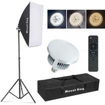 업그레이드 LED MOUNTDOG 소프트박스 조명 키트 197X275 반사경과 원격 3색 온도 45W 전구 세로 비디오용 사진 스튜디오장비, white -1MOUNTDOG