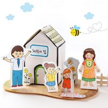 [아트랄라]우리가족드로잉저금통만들기(4개)미술수업재료방과후, 단품