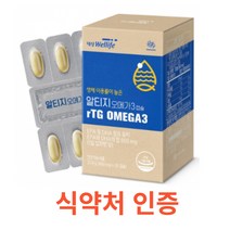 대상웰라이프 마이뉴트리션 알티지오메가3 30캡슐 rTG 엔초비어유 2중특허기술 혈중 중성지질 개선 혈행개선 건조한 눈 개선 눈 건강 식약처 식약청 인정 인증 해썹 haccp, 30캡슐X6개
