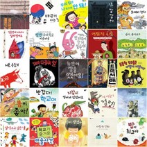 [전집] 출판사연합/초등학교 1학년 권장도서 세트 (전25권), 제이스몰(전집)
