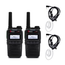 티알엑스 TA-420 디지털무전기 업무용 2대 이어마이크포함 DMR 국내 브랜드 A/S가능 정품 현장 관리용