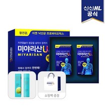 신신제약 미야리산U, 180정, 2개