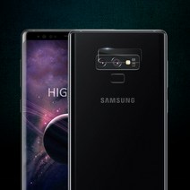 갤럭시노트8 노트9 카메라필름 9H강화유리 글라스 5매, 제품명:카메라강화유리5매입 / 기종:갤럭시노트8(N950), 상세 설명 참조