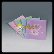 온도변색카드(열감지종이)
