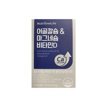 뉴트리원 어골칼슘 마그네슘 비타민D 1000mg x 60정, 상세페이지 참조, 상세페이지 참조, 상세페이지 참조, 상세페이지 참조, 상세페이지 참조