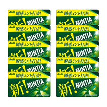 아사히 그룹 식품 민티아 카테킨 민트 50알x10개, 7g, 10개