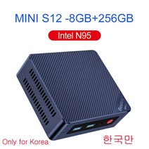 Beelink 미니 데스크탑 게임용 컴퓨터 S12 프로 인텔 N100 NVME 세대 N95 PC DDR4 8GB 256GB SSD, 05 Intel N95 8G256G_03 EU