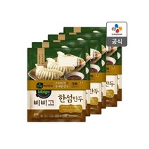 (현대H all)[C]비비고 한섬만두 384g x 6봉 싸다몰 2526233