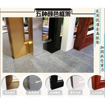 파티션 중고 알파룸 인테리어 칸막이 거실 모던 라이트 럭셔리 심플 유리 스크린 침실 블록 네트 레드 벽 장식 투광 엔트리 베란다 적갈색 반점2×0 95m, 색상 1 테두리