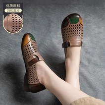 플랫 빈티지 여성 스플릿 가죽 모카신 캐주얼 브레이드 버튼 디자이너 신발 슬립 로퍼 스니커즈