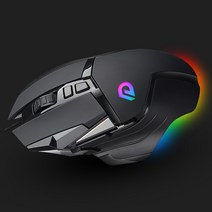 게임용 오토마우스 버티컬마우스 USB 컴퓨터 프로그래밍 가능한 인체 공학적 RGB 백라이트 7200 인치 당 점, 한개옵션0, 한개옵션1