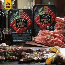 레이먼킴 LA갈비 400g x 3팩, 3개