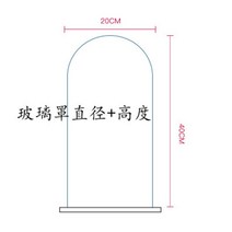 피규어장식장 레고장식장 베어브릭 트로피 수석 아크릴 케이스 보관함 핸드 오피스 인형, 2040cm