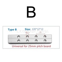 소형레이저각인기 레이저마킹기 로고 소형 레이저 각인기 각인 파이버 마킹 용 m6 나사가있는 1 쌍 정렬 지그 고정 클램프 위치 잠금 바 알루미늄 물건 기계, B형