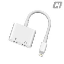쵸미앤세븐 아이폰 USB-C 듀얼 이어폰 젠더 헤드폰잭, 아이폰 듀얼 젠더 8핀+8핀