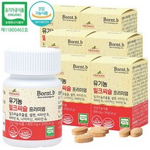 본트비 유기농 밀크씨슬 프리미엄 800mg x 30정 6박스, 없음