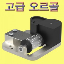 고급 오르골(뮤직 박스) KHM
