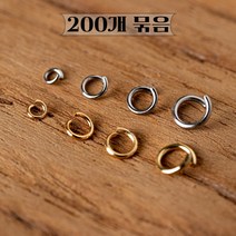04 써지컬스틸 악세서리부자재 오링 200개부자재 DIY 반지 팔찌 목걸이 만들기 재료