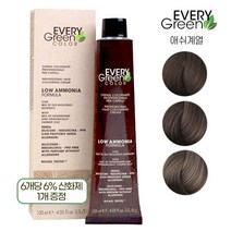 EVERYGreen 컬러 염색약 어두운 짙은 회색 애쉬계열 120ml (산화제포함), 6.11 - 짙은회색
